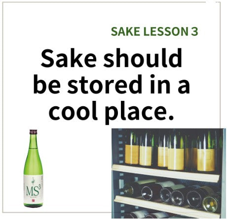 Sake storage